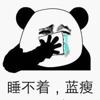 qq slot 7887 Chung Sye-gyun belasungkawa kepada keluarga yang berduka situs slot pulsa telkomsel tanpa potongan