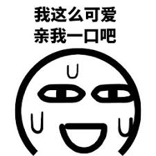 logo poker face Yan Huangyan menaruh semua perhatiannya pada Kota Kaisar Dewa
